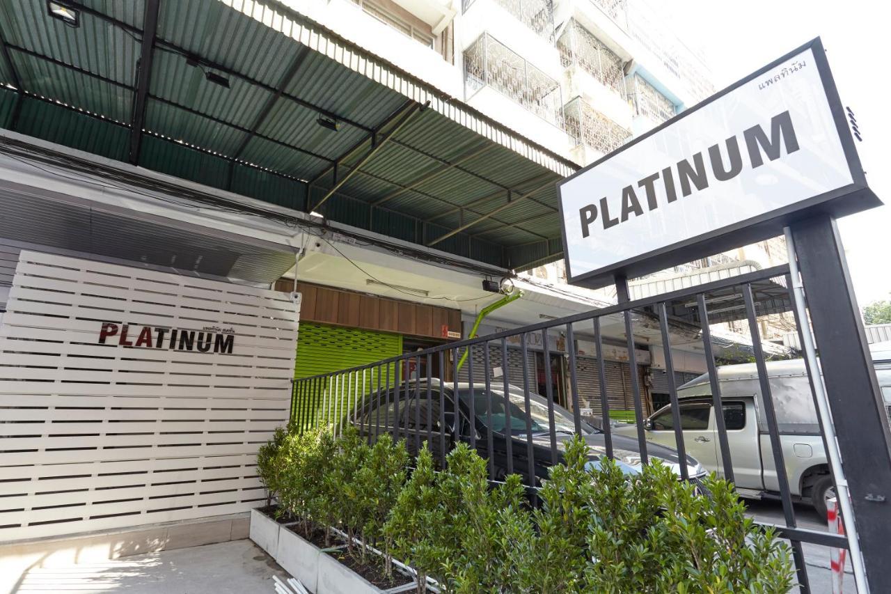 Platinum Deluxe Shopping Apartments Bangkok Zewnętrze zdjęcie